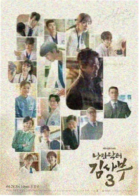 静安区老公房卫生间沉箱翻新施工现场